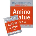 【お取寄せ品】 大塚製薬 アミノバリュー パウダー8000 1L用 48g 1セット(100袋) 【送料無料】(4)