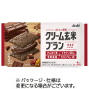 クリーム玄米ブラン カカオ 72g(2枚×2袋)/パック 1セット(6パック) アサヒグループ食品