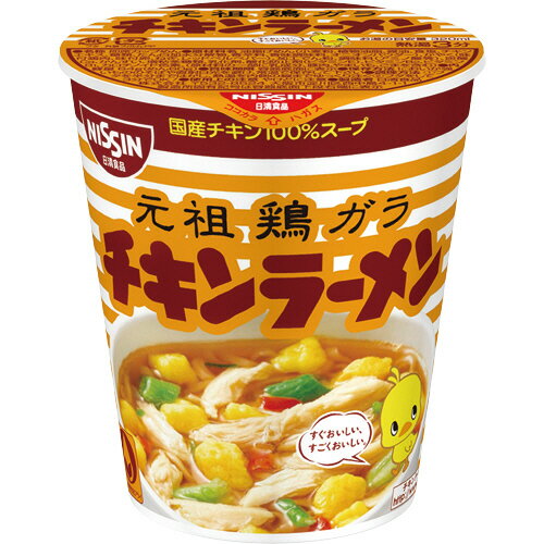 日清食品　チキンラーメンカップ　タテ型　64g　1ケース（20食） 【送料無料】