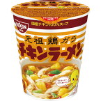 日清食品　チキンラーメンカップ　タテ型　64g　1ケース（20食） 【送料無料】
