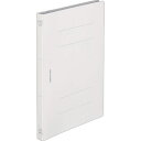 ライオン事務器 フラットファイル(環境) 樹脂押え具 B5タテ 150枚収容 背幅18mm 無着色 A−521KB5S 1セット(10冊)