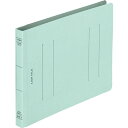 ライオン事務器 フラットファイル(環境) 樹脂押え具 A5ヨコ 150枚収容 背幅18mm 水 A−538KA5E 1セット(10冊)