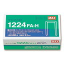 マックス ホッチキス針 大型12号シリーズ 100本連結×6個入 1224FA-H 1セット(10箱) 【送料無料】