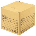 ライオン事務器 ストックケース B4用 内寸W435×D330×H300mm SC−1 1セット(10個) 【送料無料】