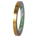 ニチバン バッグシーリングテープ No.540 9mm×50m 金 540GO 1セット(20巻) 【送料無料】