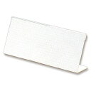 ライオン事務器 カード立 L型(アクリル製) W200×H80mm L-200 1セット(10個) 【送料無料】