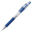 ゼブラ 油性ボールペン ジムノックUK 0.7mm 青 BN10−BL 1セット(10本)