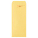 TANOSEE R40クラフト封筒 長4 70g/m2 〒枠あり 業務用パック 1セット(3000枚:1000枚×3箱) 【送料無料】