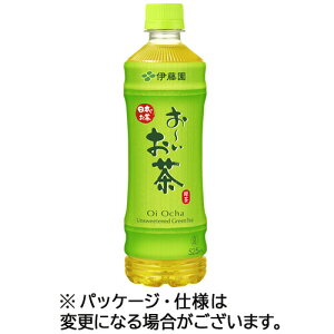 伊藤園　おーいお茶　緑茶　525ml　ペットボトル　1ケース（24本）
