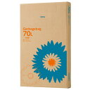 TANOSEE ゴミ袋 半透明 70L BOXタイプ 1セット(440枚:110枚×4箱) 【送料無料】