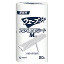業務用ウェーブ フロアシート M 120枚(20枚×6パック) ユニ・チャーム