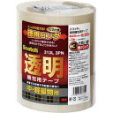 3M スコッチ 透明梱包用テープ 中・軽量物用 48mm×100m 厚み約0.065mm 313L−3PN 1セット(36巻:3巻×12パック) 【送料無料】