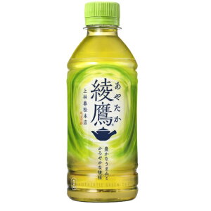 綾鷹　300ml　ペットボトル　48本（24本×2ケース） コカ・コーラ【送料無料】