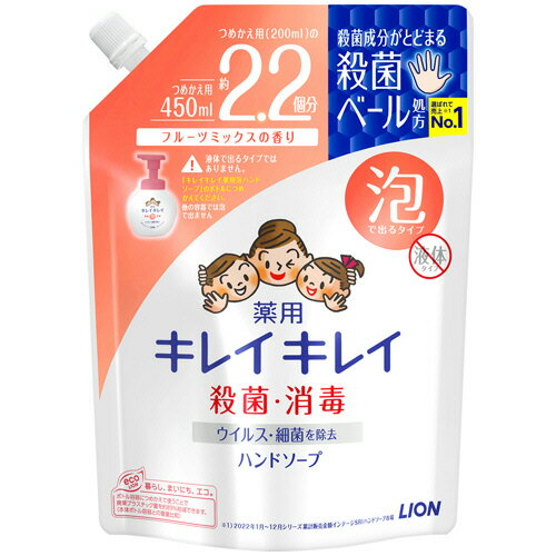 饤󡡥쥤쥤ѡˢϥɥסե롼ĥߥåιꡡĤᤫ緿450ml1åȡ16ѥå ̵