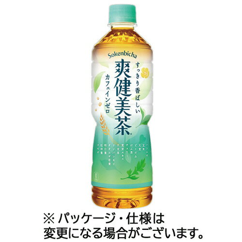コカ・コーラ　爽健美茶　600ml　ペットボトル　1ケース（24本）