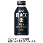 UCC　BLACK　無糖　RICH　375g　リキャップ缶　1ケース（24本） 【送料無料】