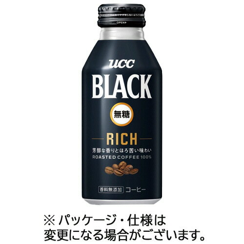 UCC　BLACK　無糖　RICH　375g　リキャップ缶　1セット（72本：24本×3ケース） 【送料無料】