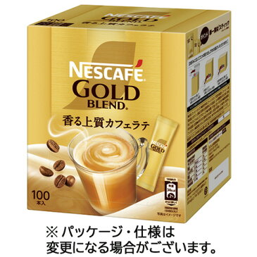 ネスレ　ネスカフェ　ゴールドブレンド　コーヒーミックス　1セット（200本：100本×2箱） 【送料無料】