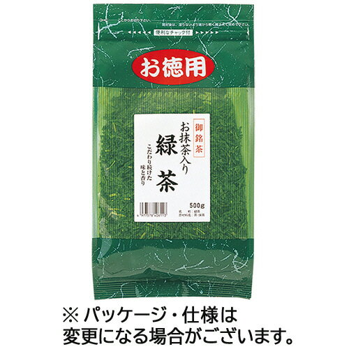 菱和園　お抹茶入り緑茶　500g／袋　1セット（3袋）