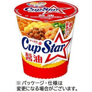 サンヨー食品 サッポロ一番 カップスター 醤油 71g 1ケース(12食)