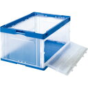 TANOSEE 折りたたみコンテナ フタなし 長辺扉付 75L ダークブルー/透明 1セット(10台) 【送料無料】