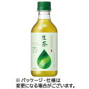 キリンビバレッジ 生茶 300mL ペットボトル 1ケース(24本)
