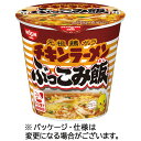 日清食品 日清チキンラーメン ぶっこみ飯 77g 1ケース（6食）