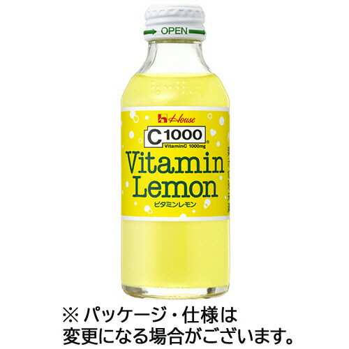 ●1本で1000mgのビタミンCを摂取できる炭酸飲料です。さらに、ビタミンB1やEもプラス。●容器／瓶●内容量／140ml●賞味期限／商品の発送時点で、賞味期限まで残り120日以上の商品をお届けします。●1ケース＝30本※メーカー都合により、パッケージデザインおよび仕様が変更になる場合がございます。●メーカー／ハウスウェルネスフーズ●型番／24525●JANコード／4530503024525※メーカー都合によりパッケージ・仕様等が予告なく変更される場合がございます。ご了承ください。本商品は自社サイトでも販売しているため、ご注文のタイミングにより、発送までにお時間をいただいたり、やむをえずキャンセルさせていただく場合がございます。※沖縄へのお届けは別途1650円(税込)の送料がかかります。※本商品はメーカーより取寄せ後の発送となるため、配送日はご指定頂けません。予めご了承ください。また、ご注文後のキャンセル・返品はお受けできません。予めご了承ください。