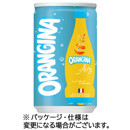 サントリー　オランジーナ　エアリー　160ml　缶　1ケース（30本）