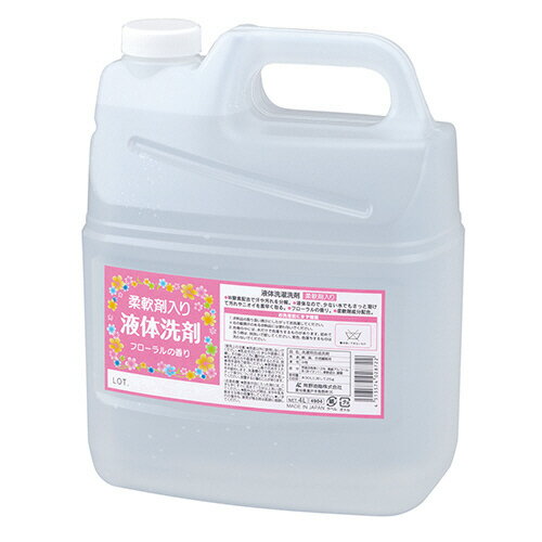 熊野油脂　ファーマアクト　液体洗濯洗剤　柔軟剤入り　4L／本　1セット（4本） 【送料無料】 1