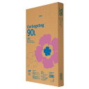 TANOSEE ゴミ袋エコノミー 乳白半透明 90L BOXタイプ 1セット(550枚:110枚×5箱) 【送料無料】