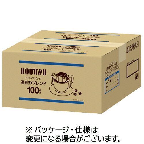 ドトールコーヒー ドリップパック 深煎りブレンド 6．5g 1セット（200袋：100袋×2箱） 【送料無料】