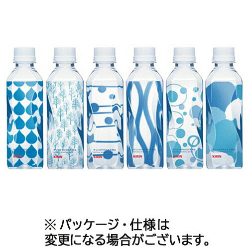 キリンビバレッジ キリンのやわらか天然水 310ml ペットボトル 1セット 60本：30本 2ケース 【送料無料】