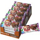 江崎グリコ バランスオンminiケーキ チョコブラウニー 1セット(60個:20個×3箱) 【送料無料】