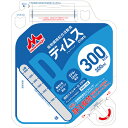 【お取寄せ品】 森永乳業クリニコ ディムス アセプバッグ バニラ風味 300kcal 300ml 1セット(20パック) 【送料無料】