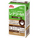 【お取寄せ品】 森永乳業クリニコ レナジーbit コーヒー風味 150kcal 125ml 1セット(24本) 【送料無料】