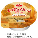 【お取寄せ品】 森永乳業クリニコ エンジョイ カップゼリー キャラメル味 70g 1セット(24個) 【送料無料】