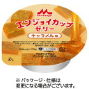 【お取寄せ品】 森永乳業クリニコ　エンジョイ　カップゼリー　キャラメル味　70g　1セット（24個） 【送料無料】