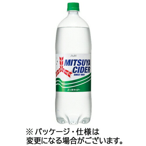 楽天ぱーそなるたのめーる【お取寄せ品】 アサヒ飲料　三ツ矢サイダー　1．5L　ペットボトル　1ケース（8本）