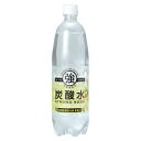 友桝飲料 強炭酸水レモン 1L ペットボトル 1ケース（15本）