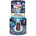 アース製薬 お部屋のスッキーリ! タバコ用 クリーンシトラス 400mL 1セット(3個)