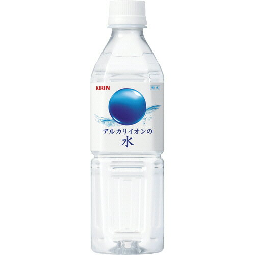 キリンビバレッジ　アルカリイオンの水　500ml　ペットボトル　1ケース（24本）