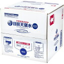 日田天領水　12L　バッグインボックス　1セット（2箱） 【送料無料】