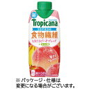  キリンビバレッジ　トロピカーナ　エッセンシャルズ　食物繊維　330ml　紙パック　1ケース（12本）