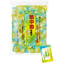 井関食品 熱中飴タブレット レモン塩味 業務用 620g/袋 1セット(3袋) 【送料無料】