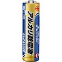 三菱電機 アルカリ乾電池 単3形 LR6N/4S 1セット(40本:4本×10パック)