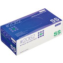 川西工業 ニトリル 使いきり手袋 粉なし ダークブルー SS #2062 1セット(3000枚:300枚×10箱) 【送料無料】