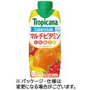 【お取寄せ品】 キリンビバレッジ トロピカーナ エッセンシャルズ マルチビタミン 330ml 紙パック 1ケース（12本）