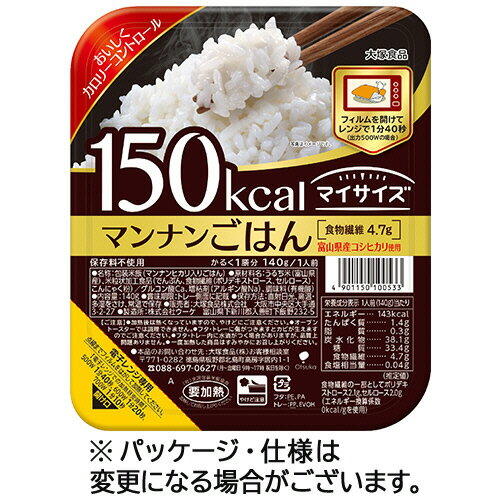 大塚食品　マイサイズ　マンナンごはん　140g　1セット（24食）