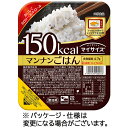 大塚食品　マイサイズ　マンナンごはん　140g　1セット（24食） 【送料無料】